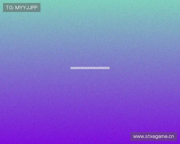 王者直播体育最新版震撼上线带来全新观赛体验与互动功能